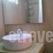 Anemomilos Villa_best deals_Villa_Cyclades Islands_Sandorini_Fira