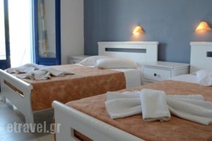 Hotel Argo_best deals_Hotel_Cyclades Islands_Paros_Paros Chora