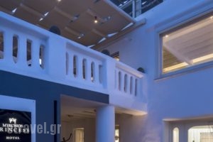 Mykonos Incess Hotel_best deals_Hotel_Cyclades Islands_Mykonos_Mykonos ora