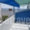 Esperides Hotel_best deals_Hotel_Aegean Islands_Chios_Chios Rest Areas