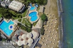 Apollonia Beach Resort' Spa hollidays