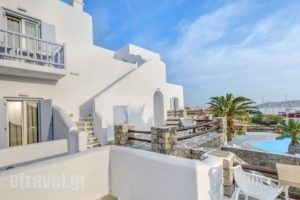 Makis Place_best deals_Hotel_Cyclades Islands_Mykonos_Mykonos ora