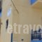 To Kyma_best prices_in_Hotel_Peloponesse_Lakonia_Elafonisos