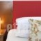 Dorion Hotel_best deals_Hotel_Cyclades Islands_Mykonos_Mykonos ora