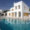 Dorion Hotel_accommodation_in_Hotel_Cyclades Islands_Mykonos_Mykonos ora