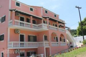 Pink House Socrates_best prices_in_Hotel_Ionian Islands_Corfu_Corfu Rest Areas