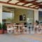 Akti Hotel_best prices_in_Hotel_Central Greece_Fthiotida_Kamena Vourla