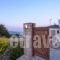 Guesthouse Diochri_best prices_in_Hotel_Peloponesse_Korinthia_Trikala