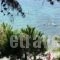 Ktima Papaoikonomou_best deals_Hotel_Aegean Islands_Thasos_Thasos Chora