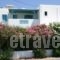 Ragousis Apartments_holidays_in_Apartment_Cyclades Islands_Paros_Paros Chora