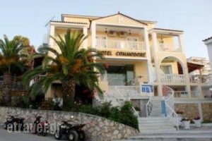 Commodore_lowest prices_in_Hotel_Ionian Islands_Zakinthos_Argasi