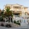 Commodore_lowest prices_in_Hotel_Ionian Islands_Zakinthos_Argasi