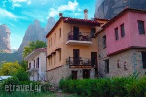 Archontiko Mesochori_best prices_in_Hotel_Thessaly_Trikala_Kalambaki