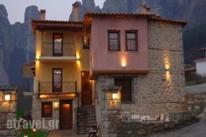 Archontiko Mesochori_accommodation_in_Hotel_Thessaly_Trikala_Kalambaki