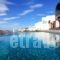 West East Suites_best prices_in_Hotel_Cyclades Islands_Sandorini_Imerovigli