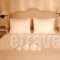 La Maison Kalogera_best prices_in_Hotel_Cyclades Islands_Mykonos_Mykonos ora