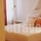 La Maison Kalogera_best deals_Hotel_Cyclades Islands_Mykonos_Mykonos ora