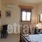 Semas Apartments_best deals_Apartment_Dodekanessos Islands_Rhodes_Ialysos