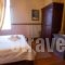 Archontiko_holidays_in_Hotel_Peloponesse_Lakonia_Sarti