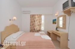 Leonardos Studios And Apartments Paros hollidays