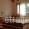 Villa Eythimia_lowest prices_in_Villa_Ionian Islands_Corfu_Corfu Rest Areas