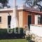 Villa-Toula_best prices_in_Villa_Ionian Islands_Corfu_Corfu Rest Areas