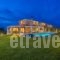 Lemon House_best deals_Hotel_Macedonia_Halkidiki_Kassandreia