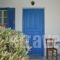 Remvi Studios_holidays_in_Hotel_Cyclades Islands_Antiparos_Antiparos Rest Areas