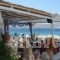 Paradiso Boutique Hotel_travel_packages_in_Cyclades Islands_Paros_Paros Chora