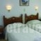 Atlantis Hotel_lowest prices_in_Hotel_Cyclades Islands_Paros_Naousa