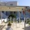 Chrysallis Studios_best deals_Hotel_Cyclades Islands_Paros_Paros Chora