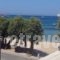 Kirki Hotel_travel_packages_in_Cyclades Islands_Paros_Paros Chora