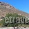 Balcony To The Aegean_best deals_Hotel_Cyclades Islands_Tinos_Tinosst Areas