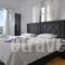 Hotel Nazos 1_lowest prices_in_Hotel_Cyclades Islands_Mykonos_Mykonos Chora