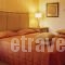 Divani Palace Larissa_best prices_in_Hotel_Thessaly_Larisa_Larisa City