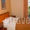 Porto Xronia_best deals_Hotel_Central Greece_Fthiotida_Atalanti