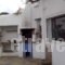 Balcony To The Aegean_accommodation_in_Hotel_Cyclades Islands_Tinos_Tinosst Areas