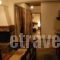 Atrapos - En Kisso 1753_best deals_Hotel_Thessaly_Magnesia_Kissos