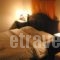 Atrapos - En Kisso 1753_best prices_in_Hotel_Thessaly_Magnesia_Kissos