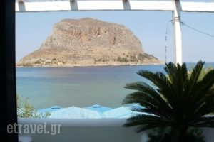 Aktaion Hotel_best deals_Hotel_Peloponesse_Lakonia_Monemvasia