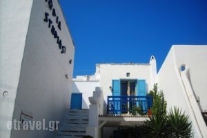 Rodia Studios_accommodation_in_Apartment_Cyclades Islands_Naxos_Naxos Chora