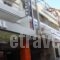 Mistral_accommodation_in_Hotel_Macedonia_Pieria_Paralia Katerinis