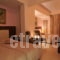 Panorama_holidays_in_Hotel_Macedonia_Pieria_Paralia Katerinis