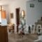 Vassiliki Rooms_best deals_Room_Cyclades Islands_Paros_Paros Chora