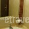 Kyra Panagia ApartHotel_best deals_Hotel_Dodekanessos Islands_Karpathos_Karpathosora