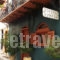 Kyveli Suites_best deals_Hotel_Peloponesse_Argolida_Nafplio