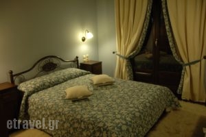 Elena Guesthouse_accommodation_in_Hotel_Thessaly_Trikala_Kalambaki