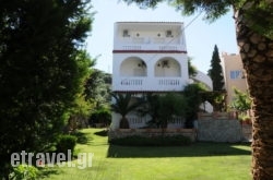 Aphrodite Pension hollidays