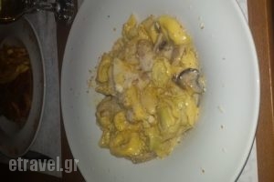 Mesogeios_food_in_Restaurant___Kerkira