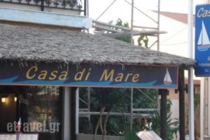 Casa di Mare_food_in_Restaurant___Agia Marina